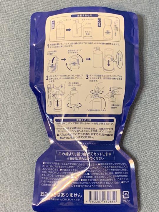 だいきほ出品　旧クレンジング 500g×2 orange様専用 クレンジング500