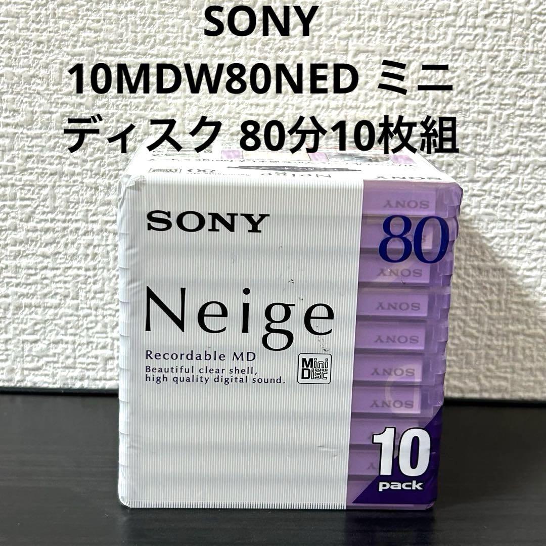 SONY ソニー　10MDW80NED ミニディスク 80分10枚組