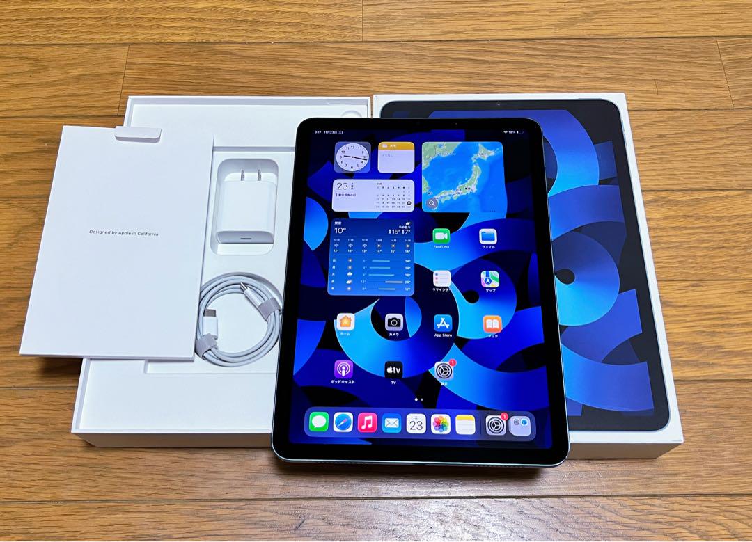 iPad Air5 （第5世代） M1チップ ブルー 64GB Wi-Fiモデル