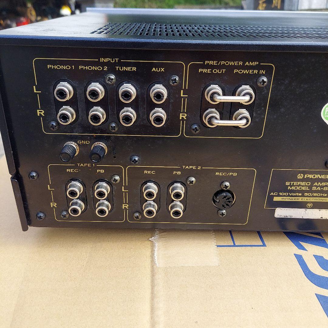 パイオニアステレオアンプSA-8800