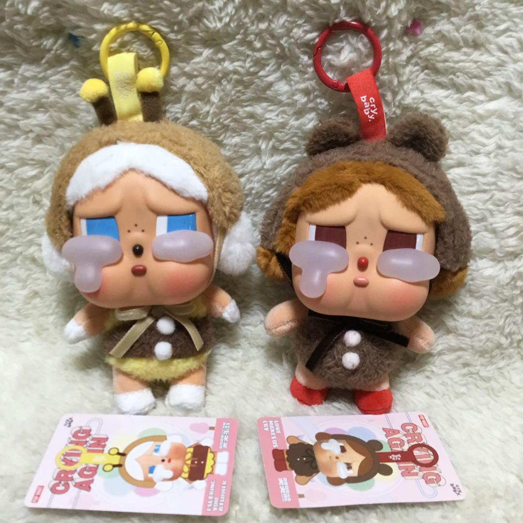 CRYBABY Crying Again ぬいぐるみ 2体セット
