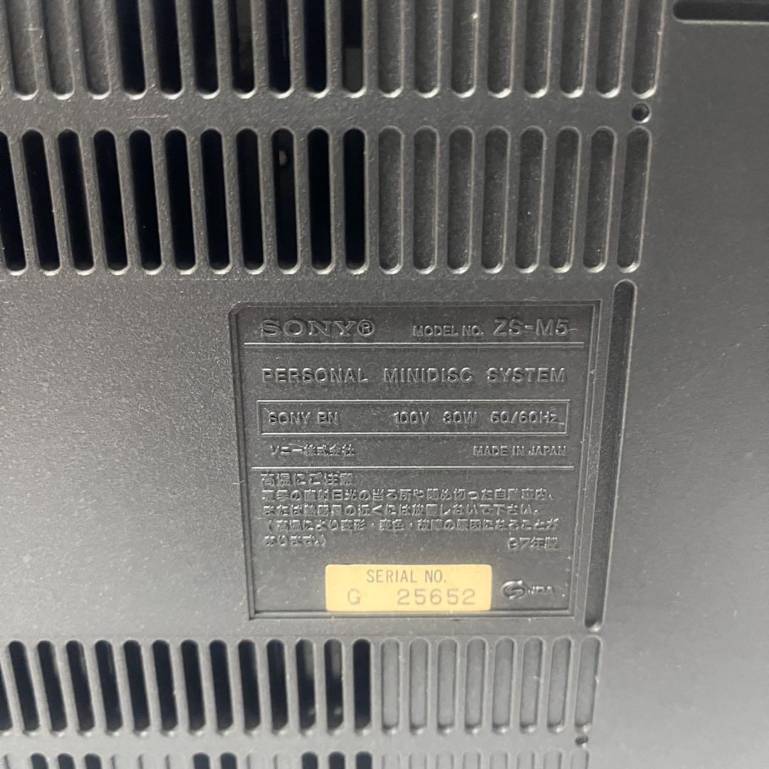 SONY ZS-M5 / CD MD ソニー ラジカセ