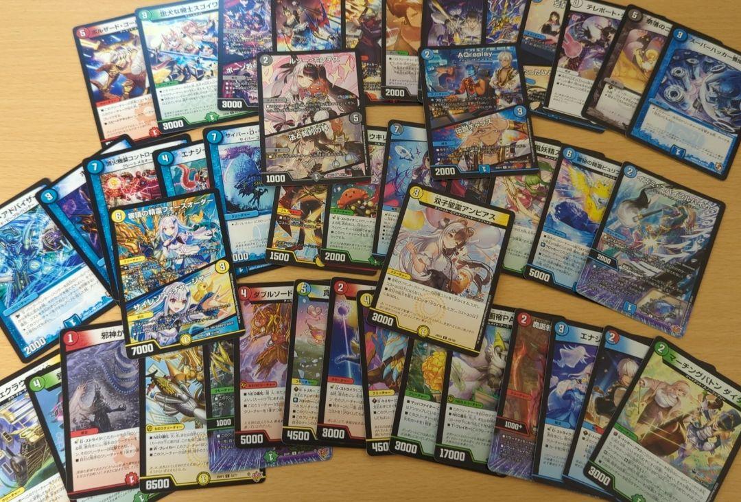 デュエルマスターズ トレーディングカード 約40枚 約40枚 デュエルマスターズ トレーディングカードセット - メルカリ