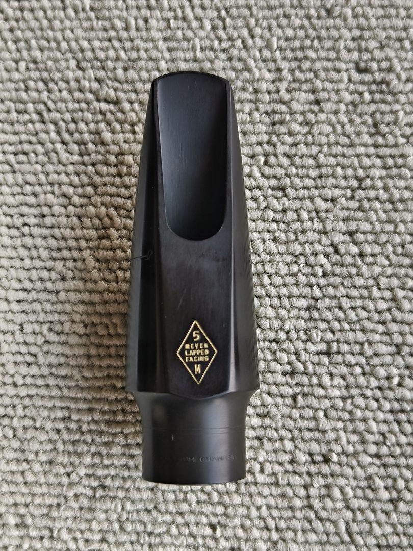 MEYER 5MM アルトサックス マウスピース