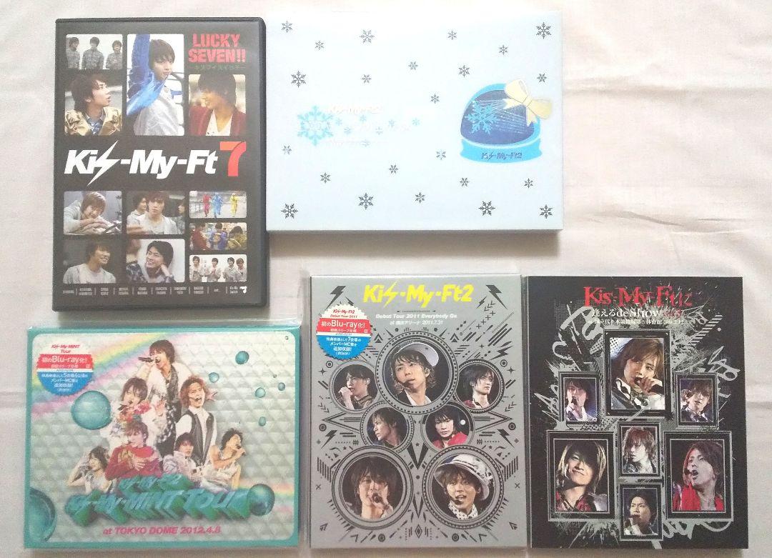 Kis-My-Ft2 ライブDVD・Blu-ray