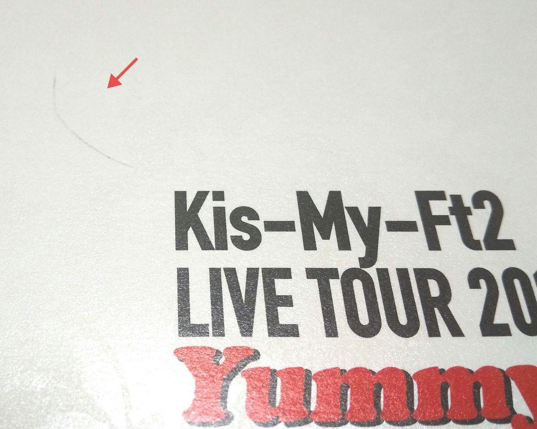 Kis-My-Ft2 ライブDVD・Blu-ray