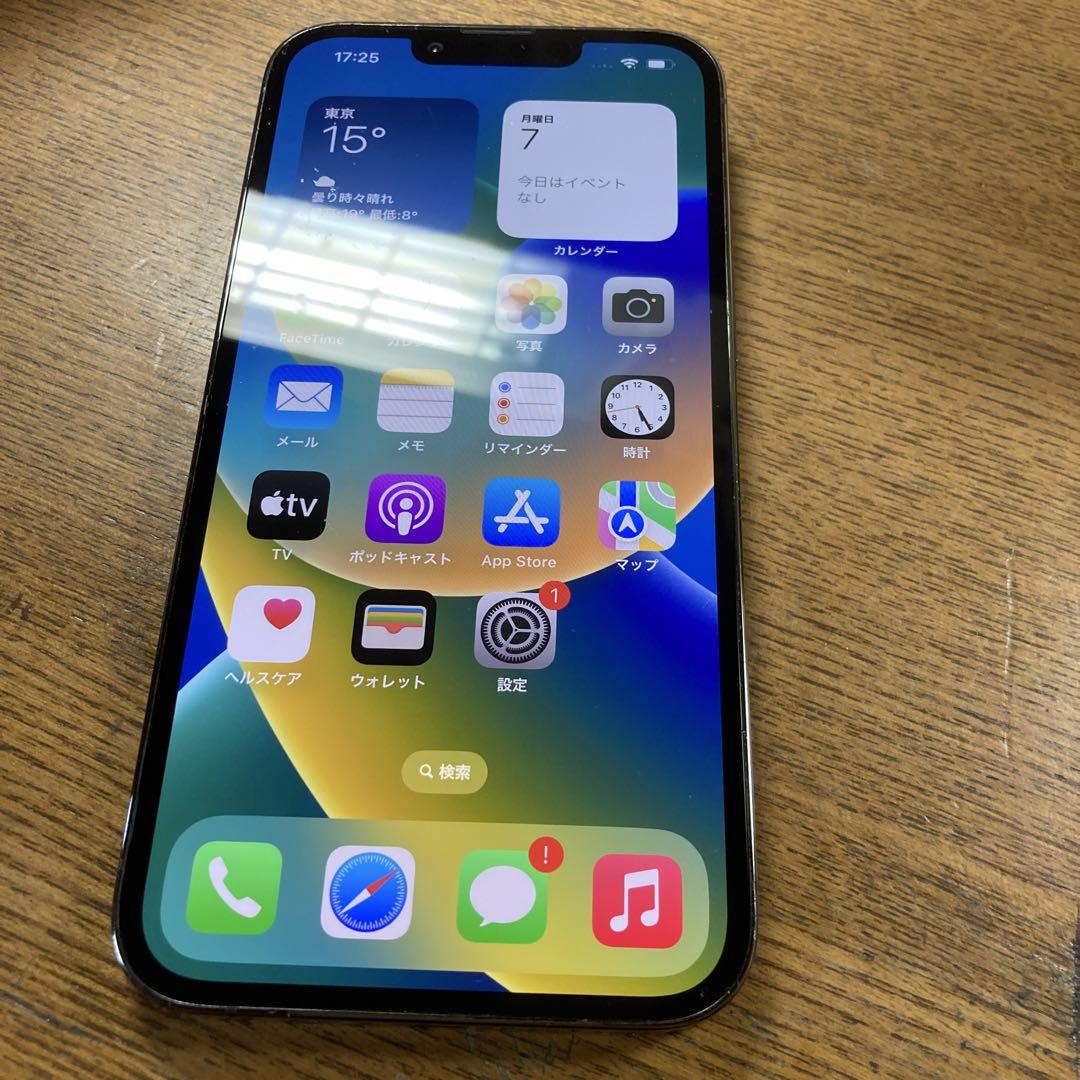 スマートフォン本体 iphone 13 pro 256GB 3383