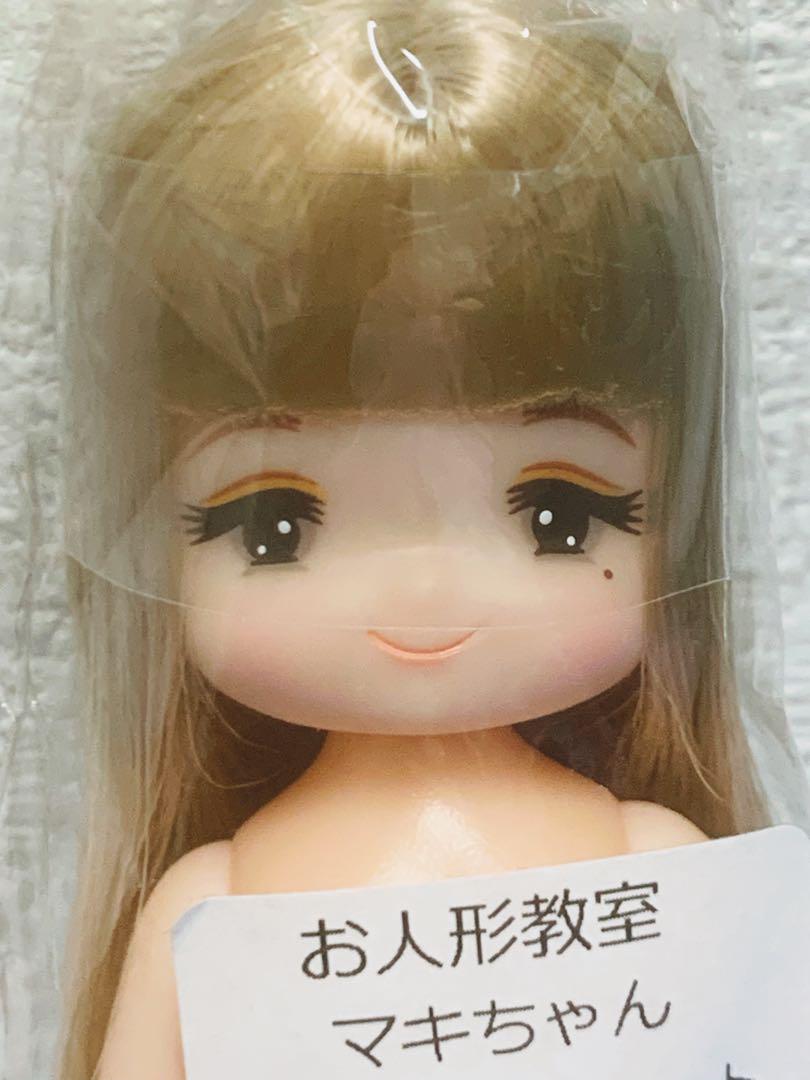 リカちゃんキャッスル お人形教室 ミキちゃんマキちゃん