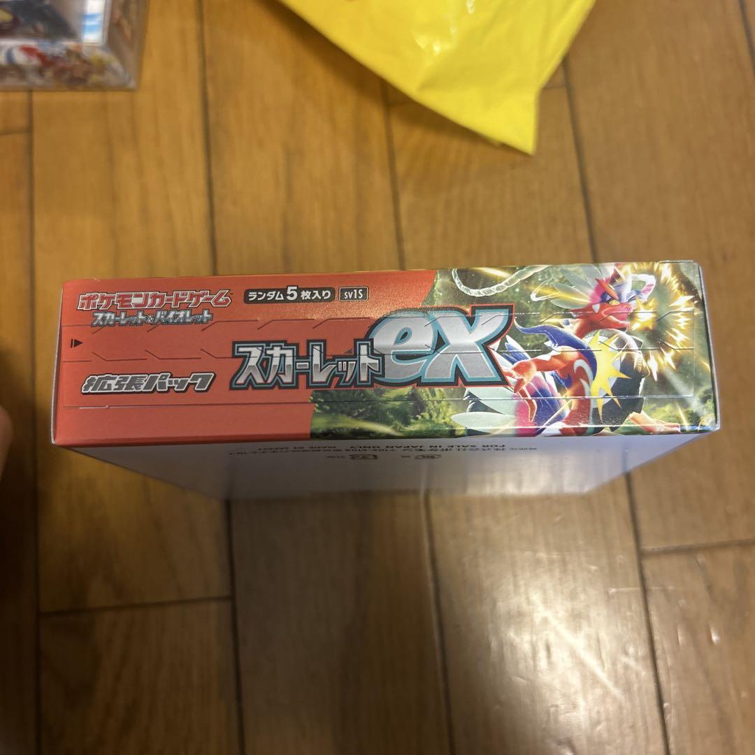 ポケモンカードゲーム スカーレットEX 1BOX