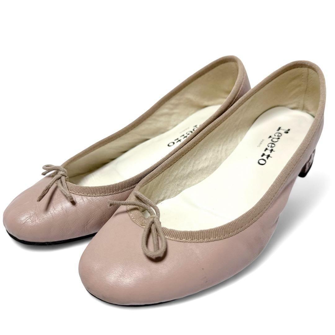 美品✨レペット 37.5/約23.5㎝ カミーユ バレエシューズ クスミピンク
