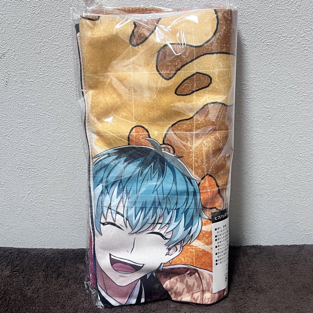 ヒプノシスマイク ヒプマイ バスタオル どついたれ本舗 ラウンド