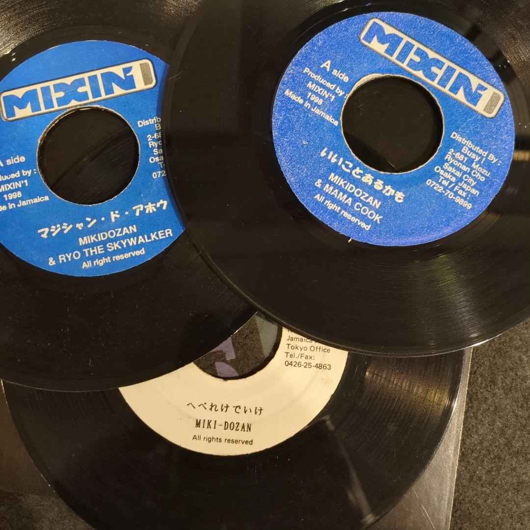 MIKIDOZAN レコード3枚セット　ジャパレゲ