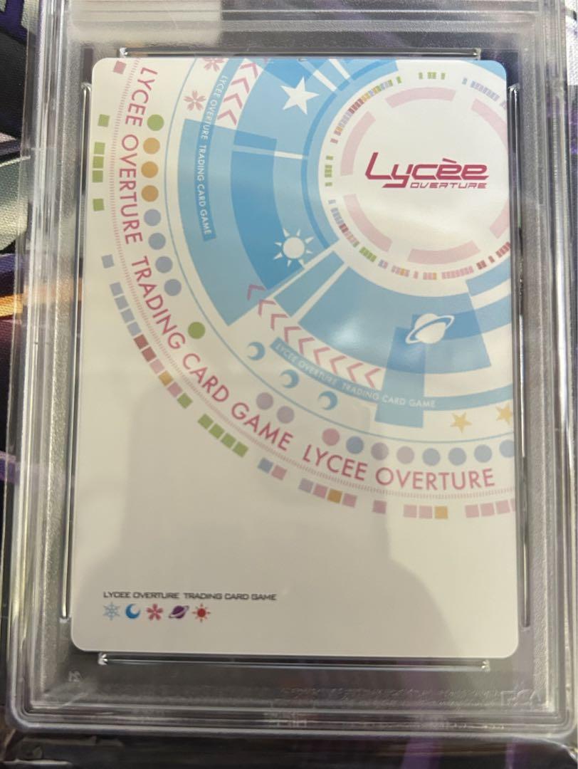 Lycee 御子柴 瑠衣　プレイマット　ver.ASA lycee リセ 御子柴瑠衣 SP サイン PSA10 Asa project - メルカリ