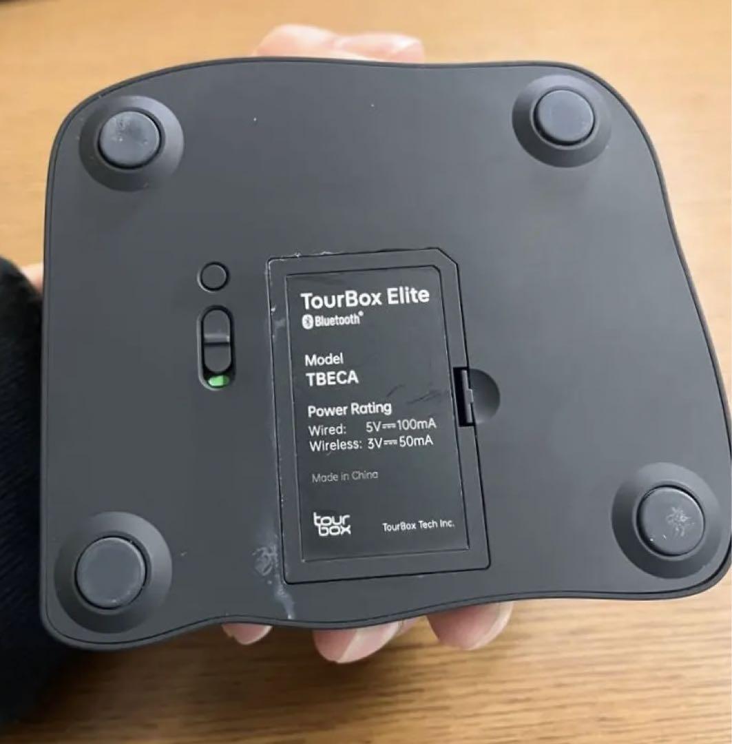 TourBox Elite 専用ケース付き
