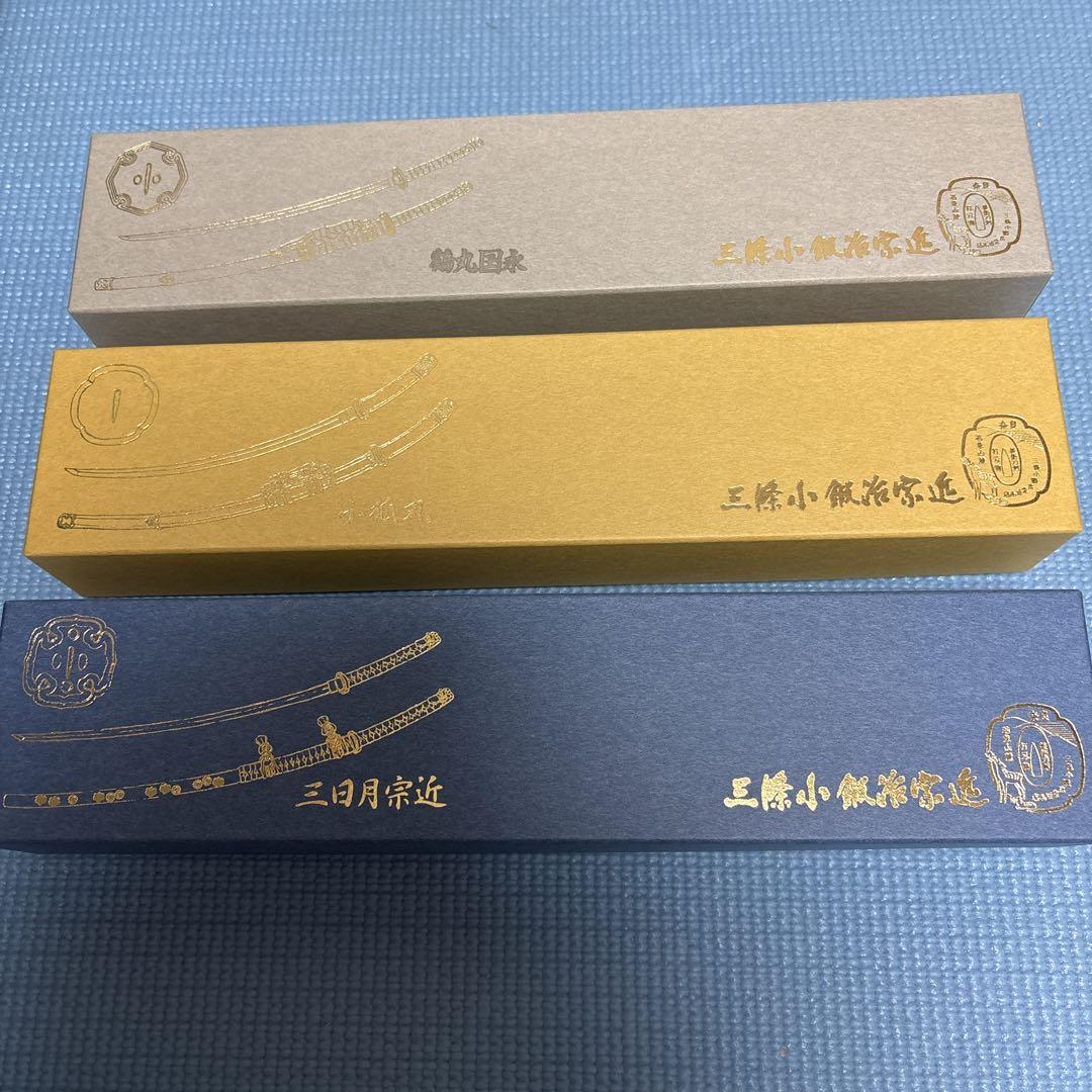 刀剣乱舞ペーパーナイフセット