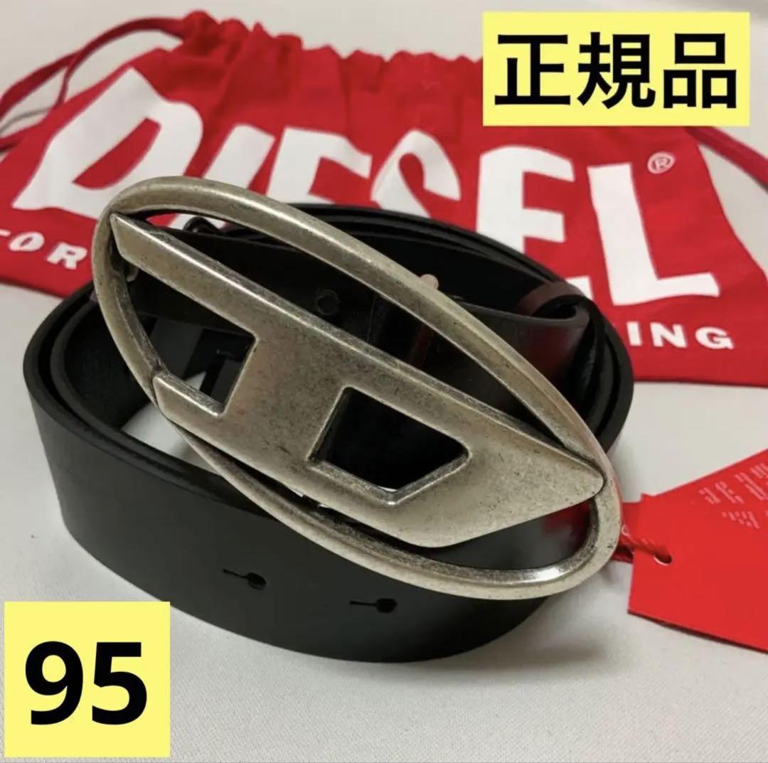 DIESEL>>Diesel B 光沢のあるロゴ プラーク ベルト DIESEL ディーゼル ベルト D LOGO B-PLAKUE BELT ガチャベルト