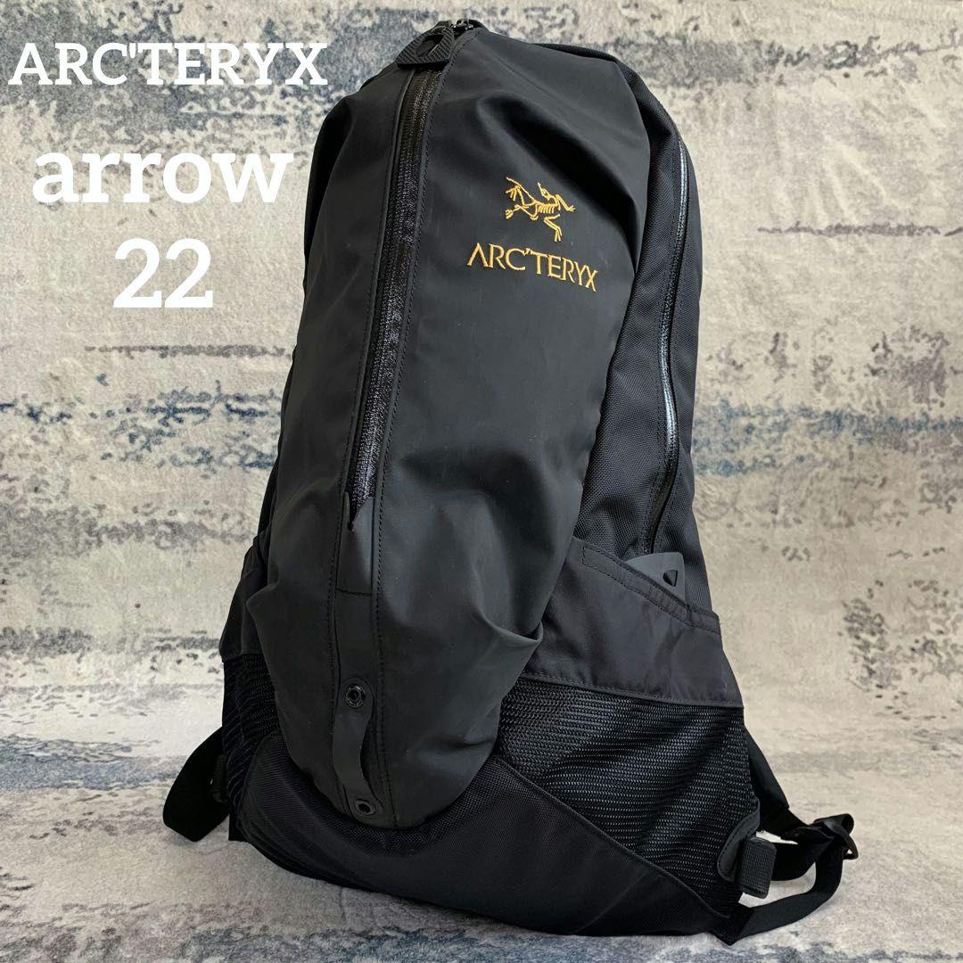 ARC'TERYX arrow22 アークテリクス アロー22 リュック 廃盤品
