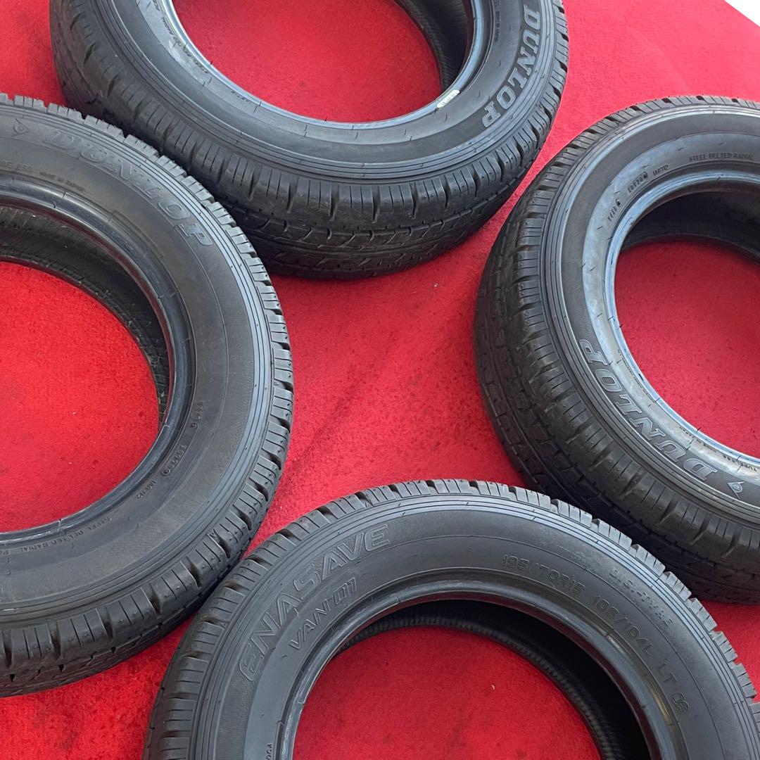 とうさん専用ですDUNLOP ENASAVE VAN01 195/70R15LT