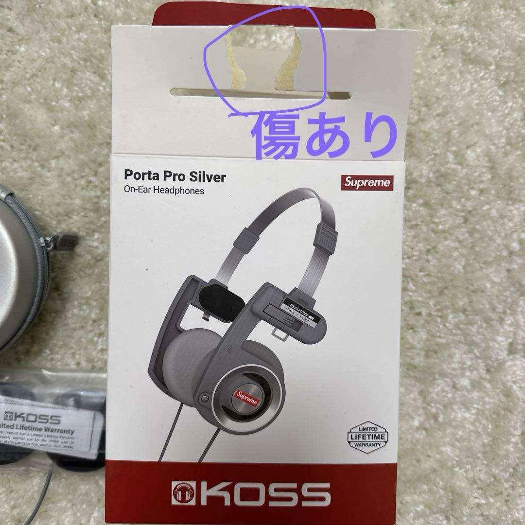 | koss