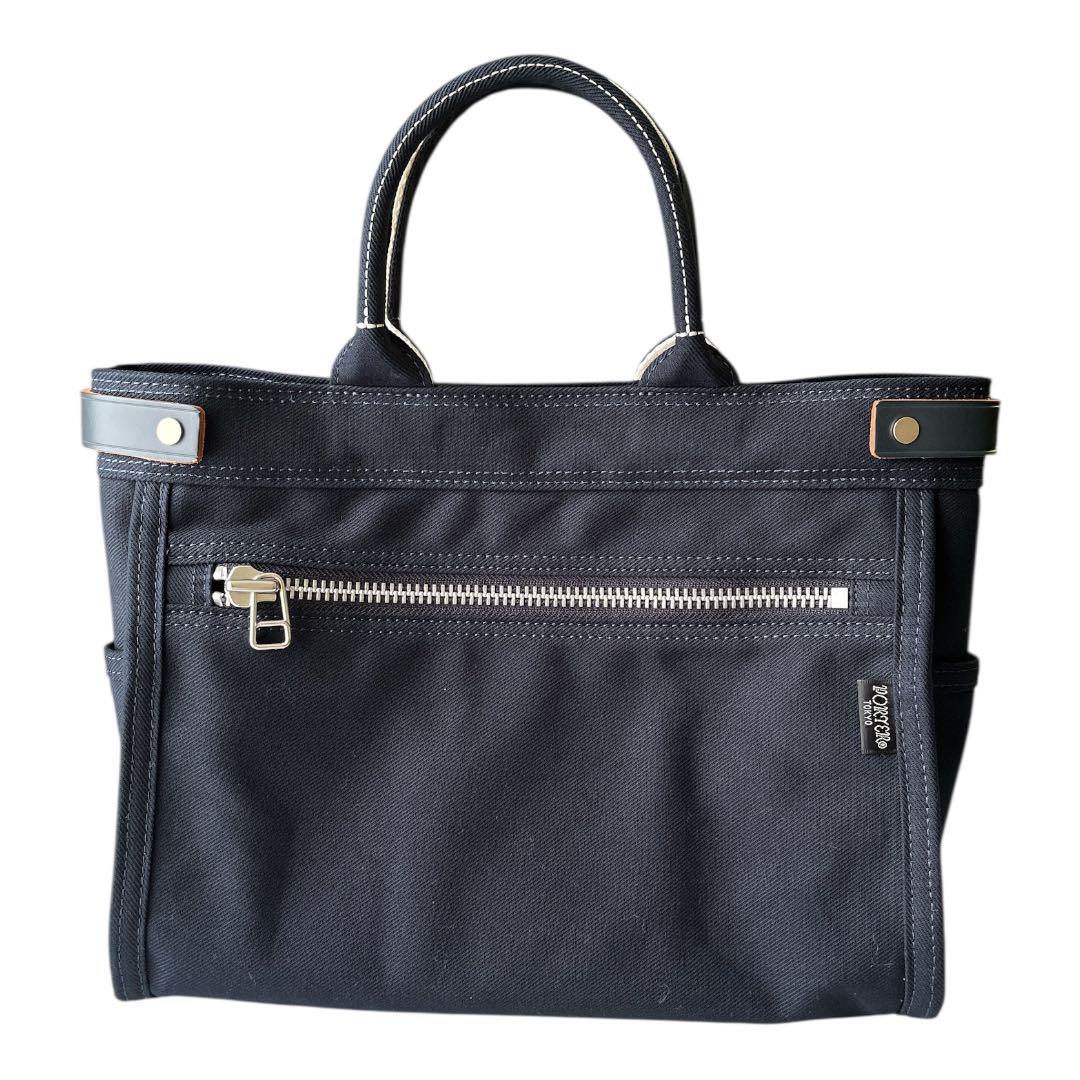 【新品未使用】ポーター ネイキッド トートバッグ S ネイビー PORTER