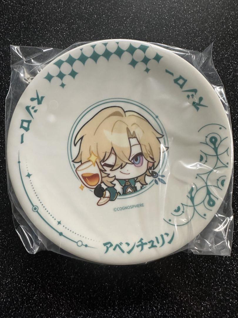 スターレイル スシロー アベンチュリン