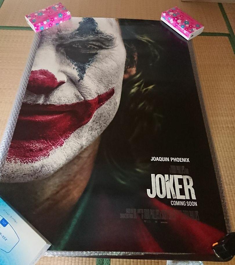 ジョーカー JOKER 両面印刷 US版ポスター 当選品 DC ポスター