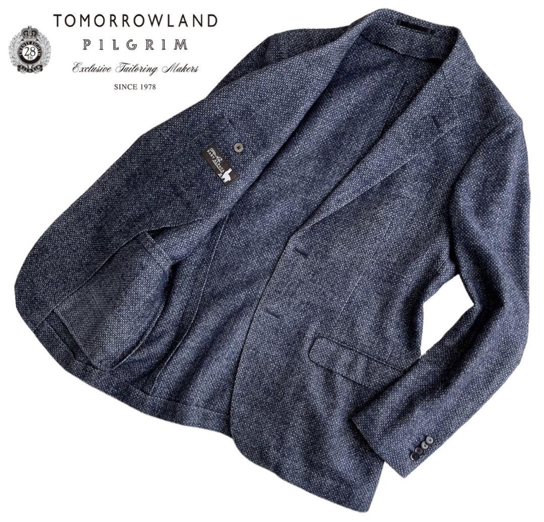 【美品】トゥモローランド・ピルグリム　ジャケット　アルパカ　ネイビー　50