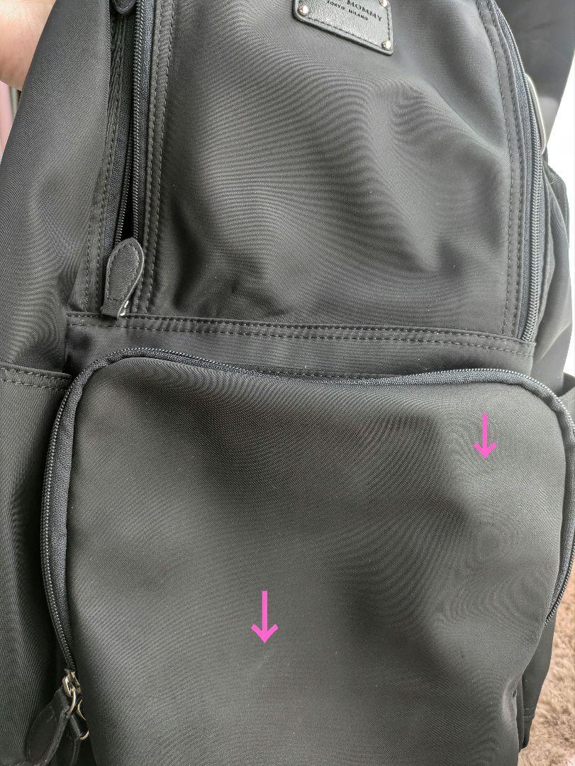 23L マザーズリュック　スウィートマミー　サコッシュ、おむつ替えシート、保存袋