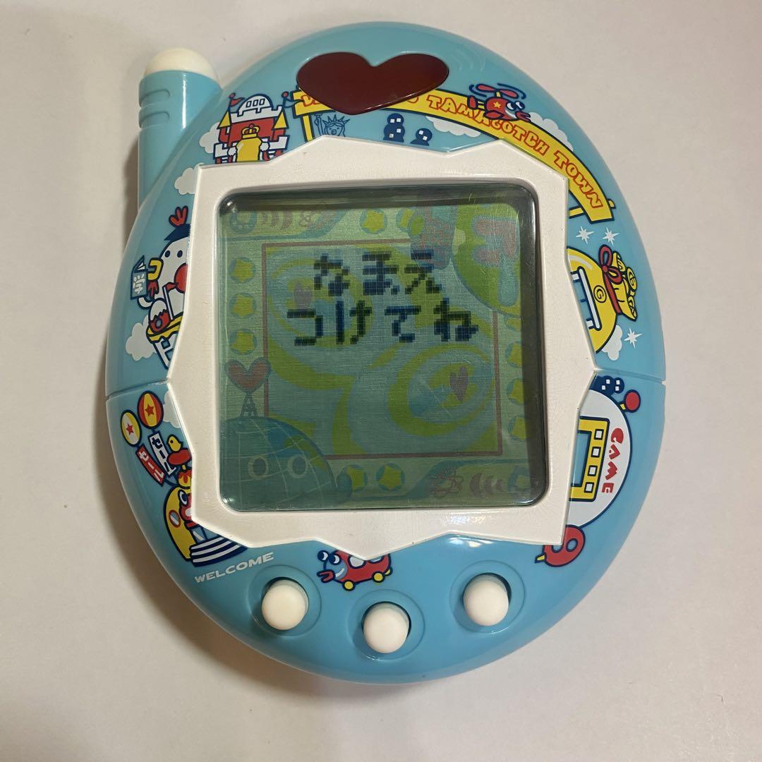 おうちのでかたまごっち