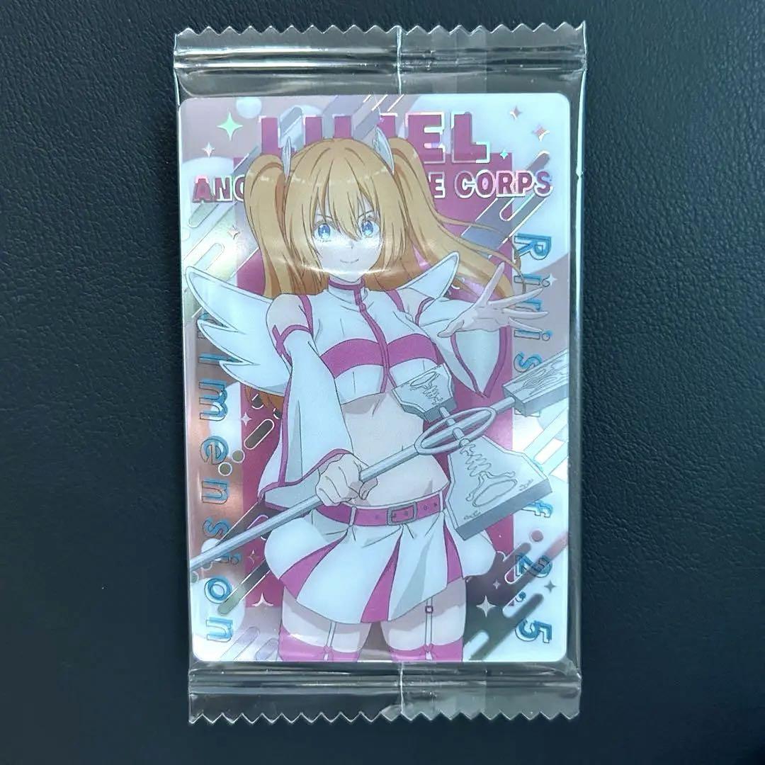 All Item | エブリデイ Z/X Life!