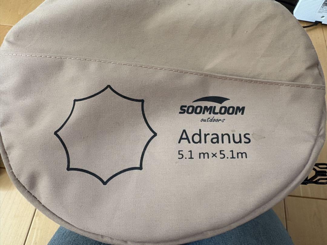 SOOMLOOM ポリコットン タープ オクタ　Adranus5.1×5.1