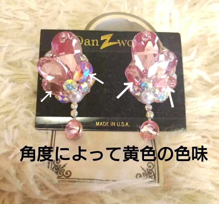 愛理様 リクエスト 2点 まとめ商品　イヤリング　社交ダンス　ベリーダンス なぎぴょん様 優しいピンクのイヤリング社交ダンスベリーダンス