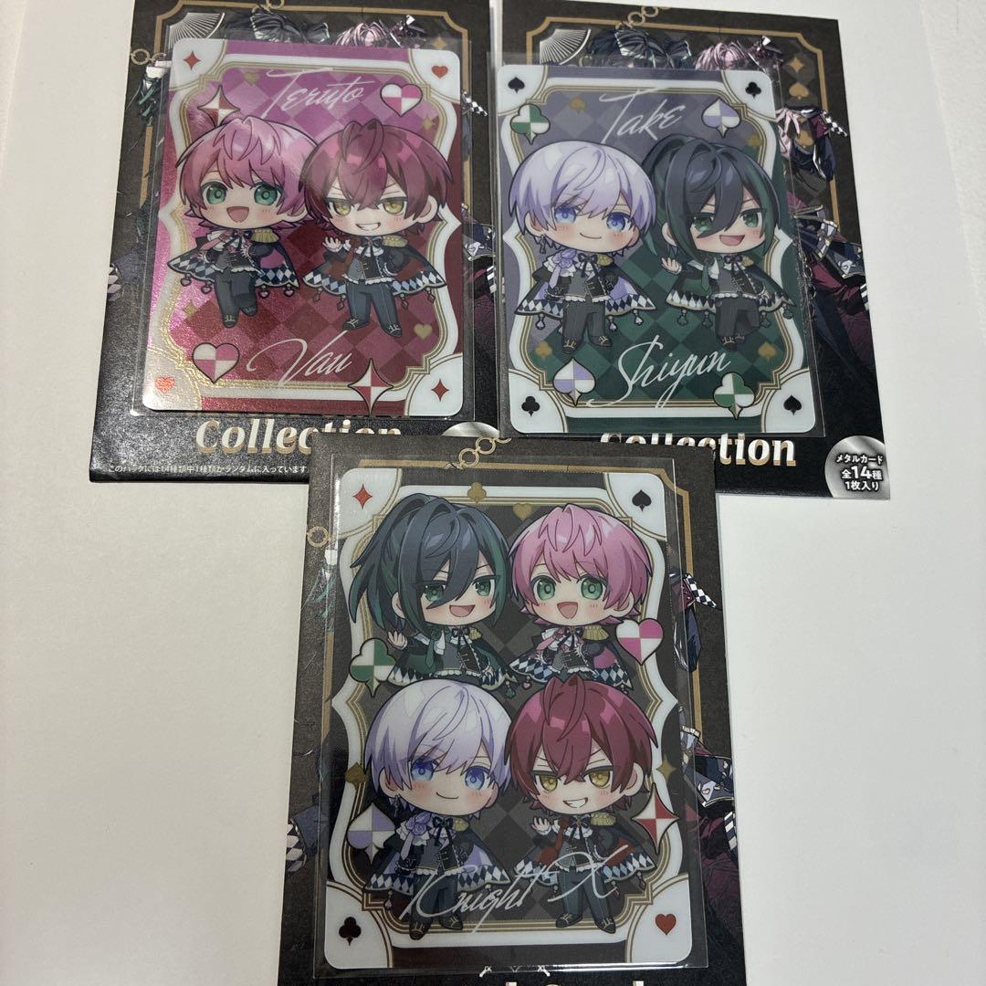 騎士X メタルカード ばぁう てるとくん タケヤキ翔 しゆん