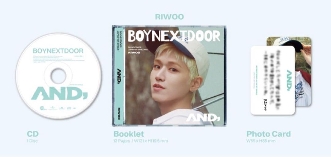 BOYNEXTDOOR AND, ボイネク ボネクド 日本デビューアルバム リウ