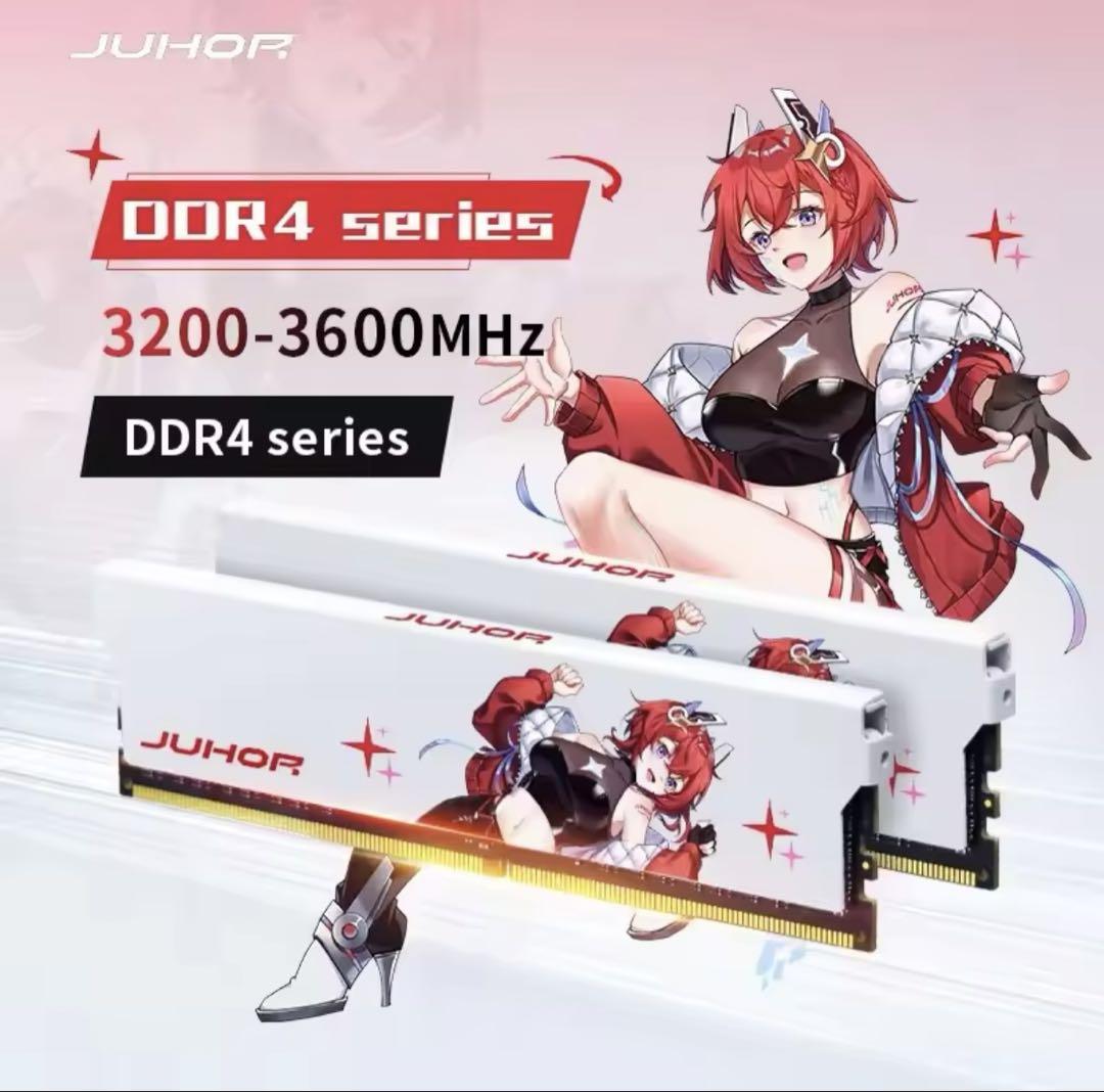 新品　JUHOR DDR4 32GB 16GB×2 3200MHz