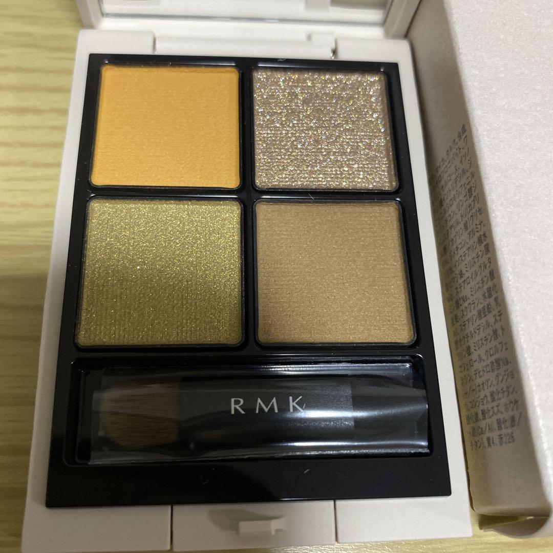 RMK シングルロジックアイシャドウパレット EX-09(限定)