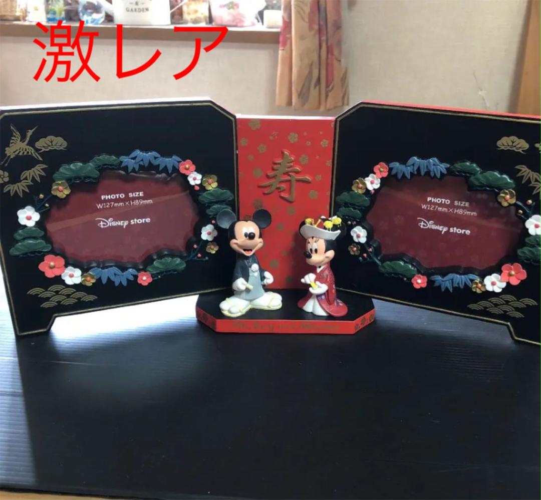 としたセレクトショップ 未使用保管品 激レア ディズニー ウエディングフォトフレーム2面 和装 海外通販サイト Dif Mocorito Gob Mx としたセレクトショップ 未使用保管品 激レア ディズニー ウエディングフォトフレーム2面 和装 海外通販サイト Dif Mocorito Gob Mx