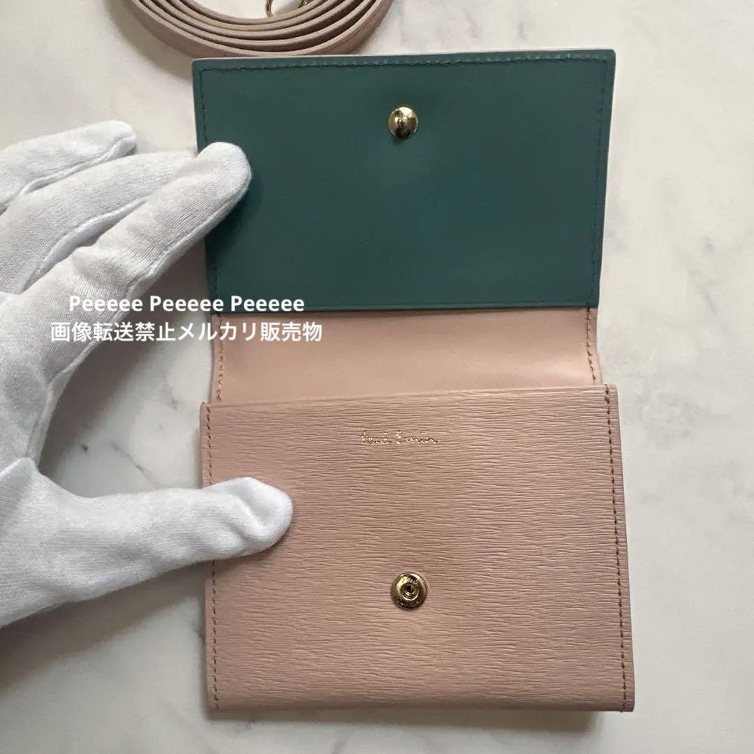 最終価格 Paul Smith ネックウォレットマーケトリー うさぎ ピンク