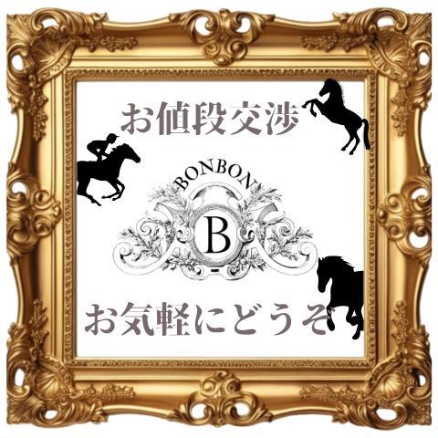 1 エムアンドキョウコ M.&KYOKO ニット ベスト刺繍 セーター