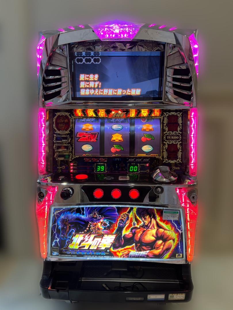 送料無料! Sammy 北斗の拳F 世紀末救世主伝説 コイン不要機付き 実機