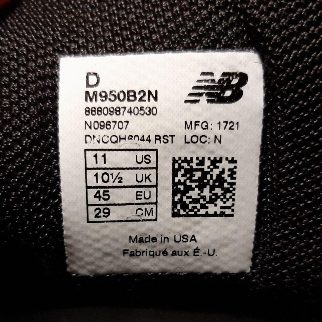 U.S. Military New balance M950B2N ミリタリー 画像15