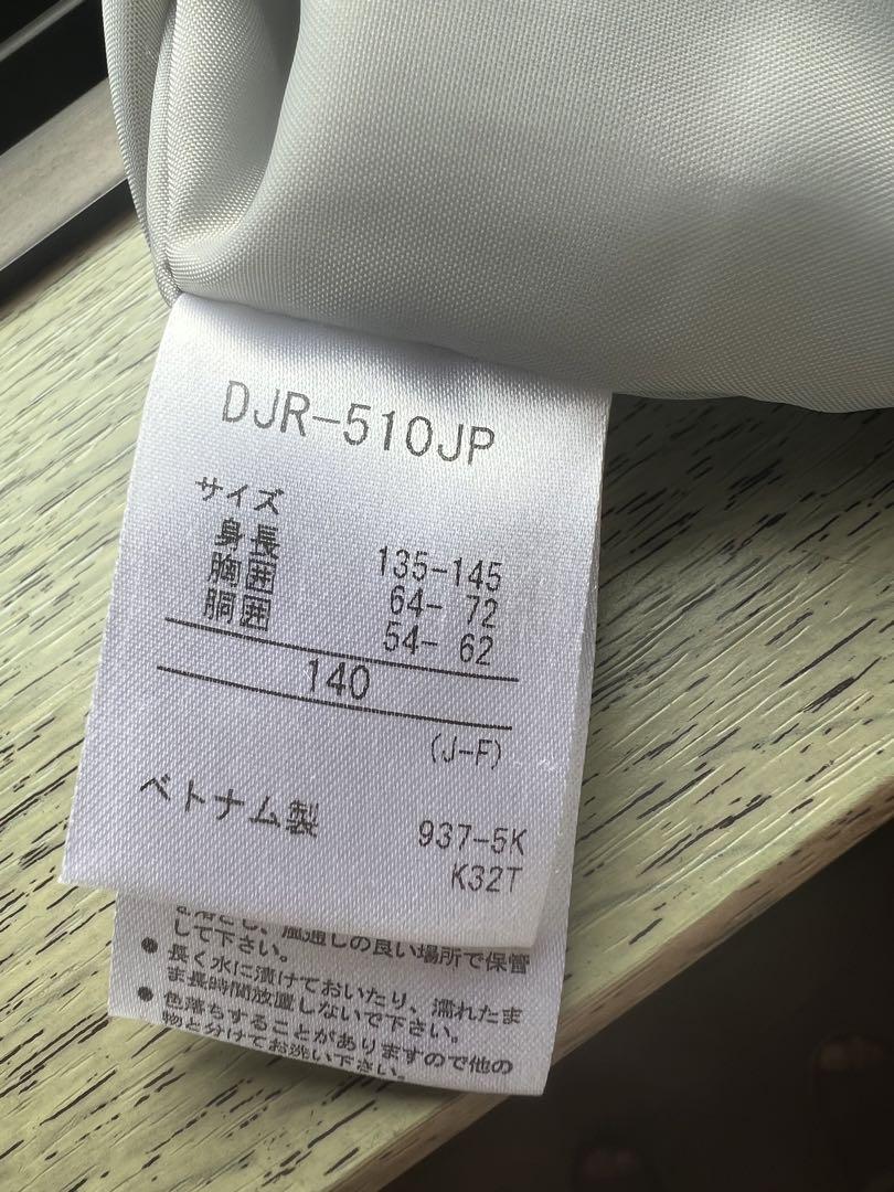 デサント　スキーウェアセット 140