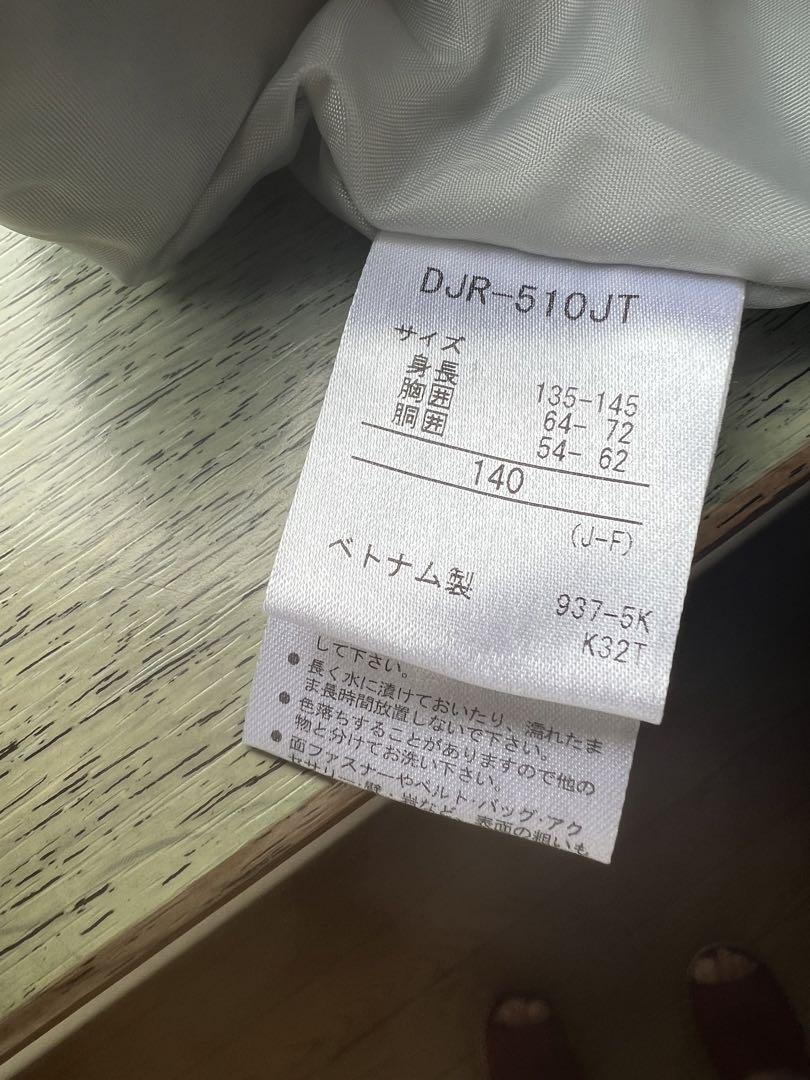 デサント　スキーウェアセット 140