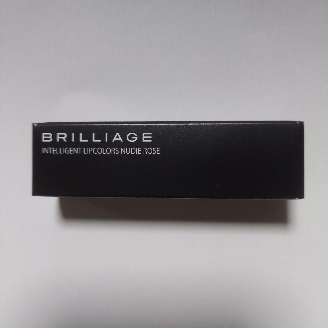 ⭐新品 ブリリアージュ セット