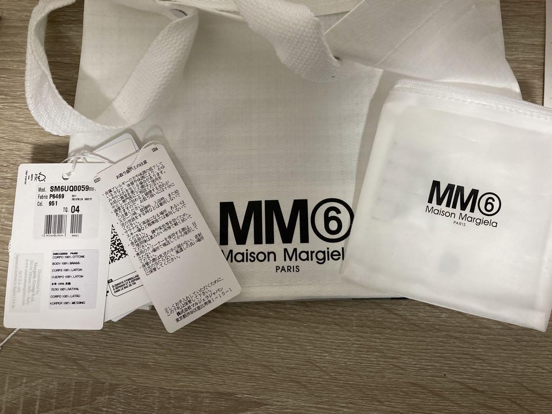 Maison Margiela MM6 Numeric ミニマル　リング