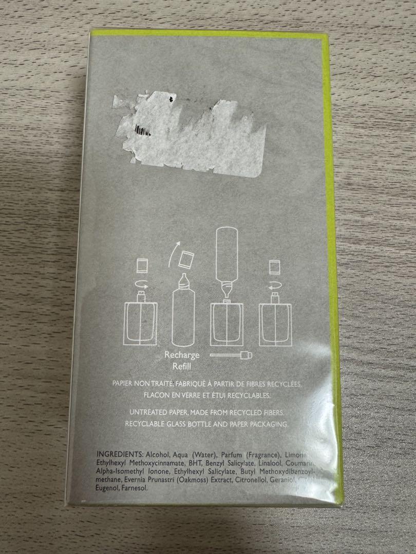 新品 エルメス H24 Eau de Toilette 100ml