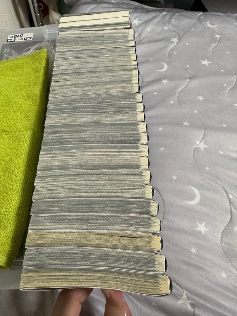 鬼滅の刃1〜23巻➕関連本3冊