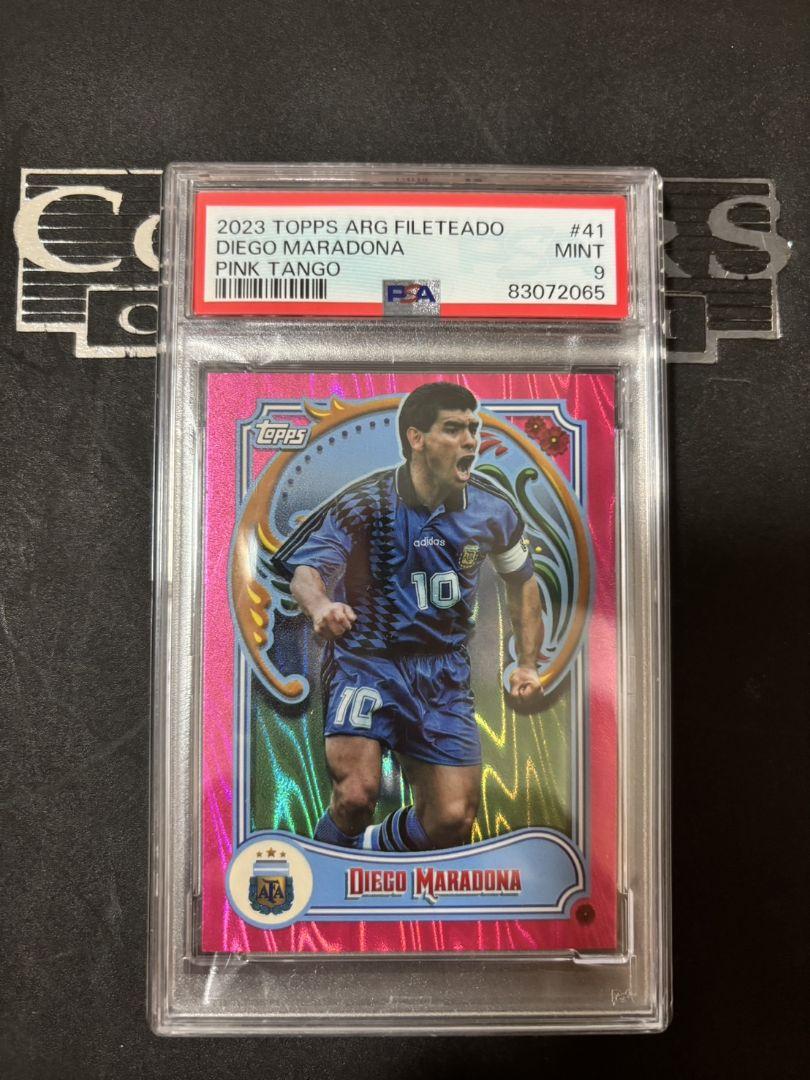 Diego Maradona カード