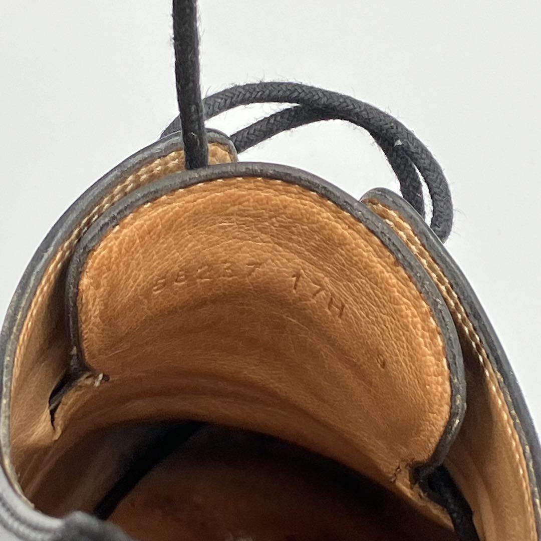 UK9