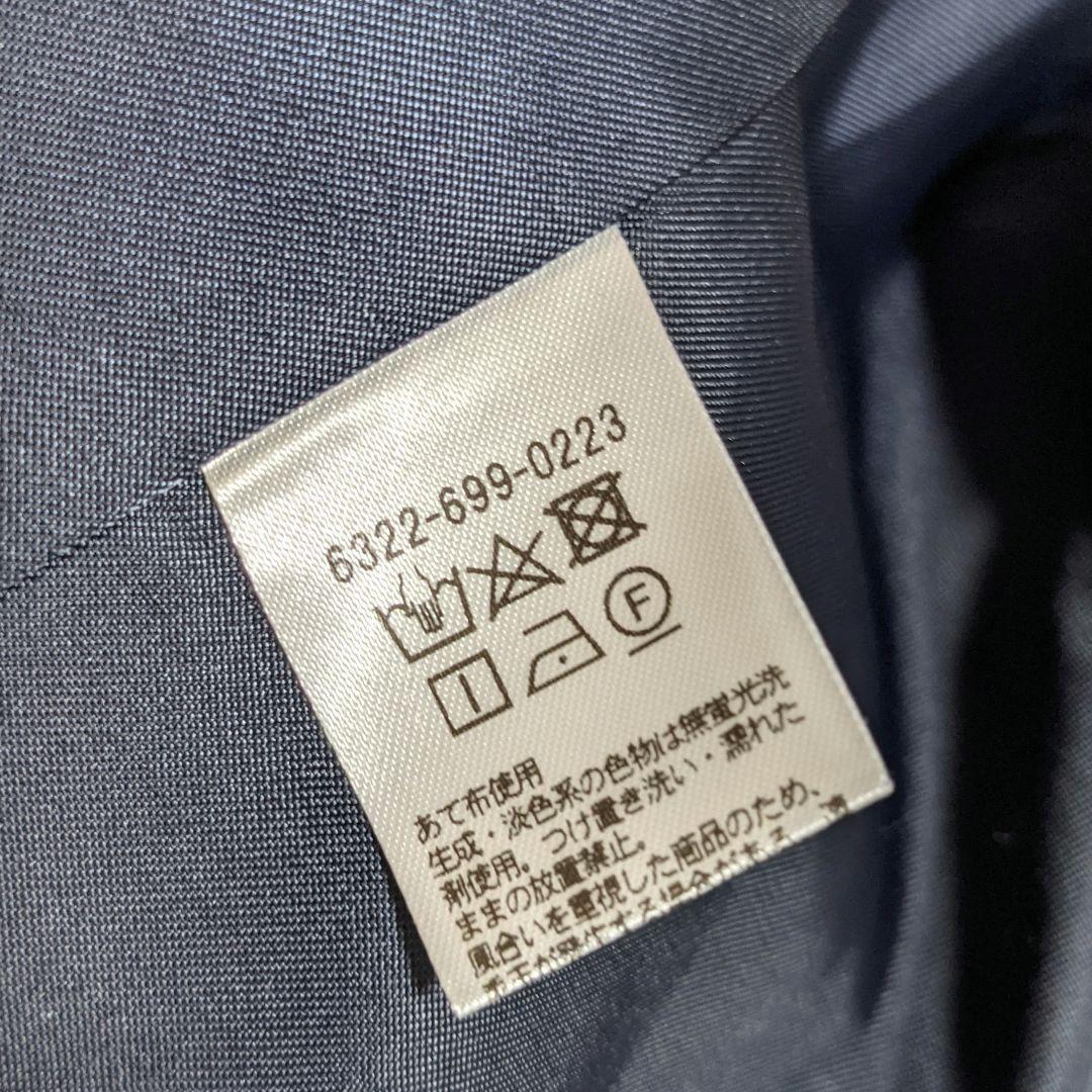 ユナイテッドアローズ　セットアップ　ノーカラー　ジャケット　パンツ　洗える　ゴム